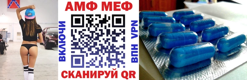 kraken сайт  Чудово  Амфетамин 98% 