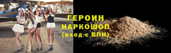 мет Тобольск