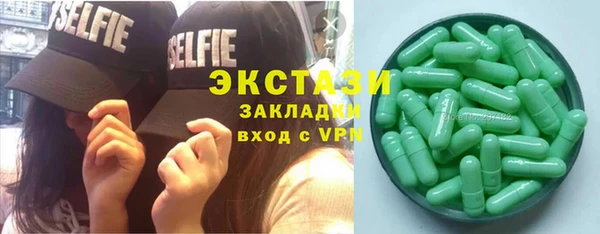 дмт Заволжск