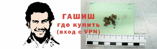 стаф Заволжье