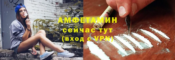 дмт Заволжск