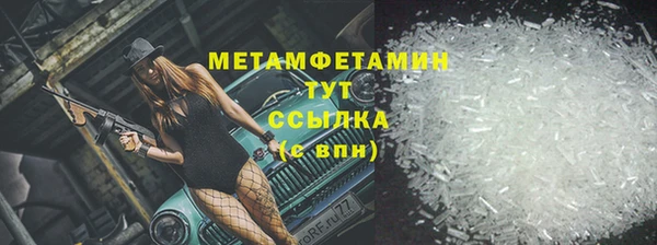 mdpv Елизово