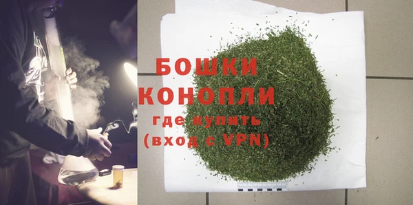 дмт Заволжск