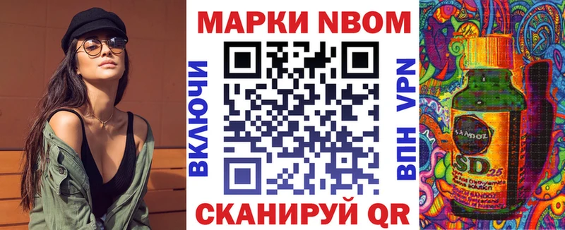 Наркотические марки 1,5мг  сколько стоит  mega как зайти  Чудово 