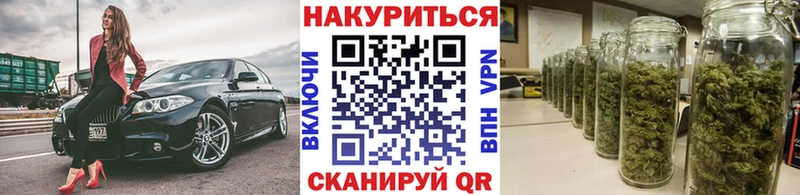 Шишки марихуана индика  кракен рабочий сайт  Чудово 